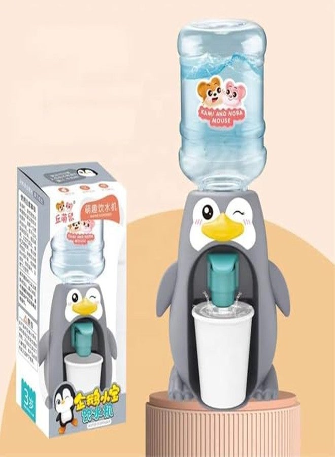 TOYVELLY لعبة موزع مياه TOYVELLY، موزع مياه للأطفال، موزع مياه صغير للأطفال، مضخات نافورة شرب صغيرة للماء والعصير والحليب، لعبة مطبخ كرتونية من الصلصال للأطفال (بطريق) - Image 4